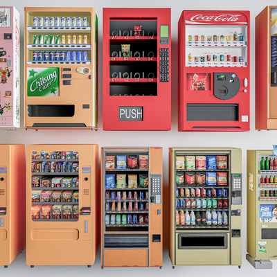 Vending Machine Vending Machine Freezer