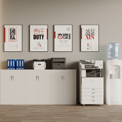 File cabinet printer water dispenser