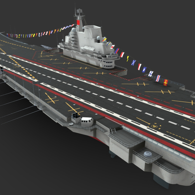 aircraft carrier nuclear-powered warship