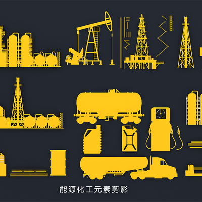 Energy chemical element silhouette oil drilling mining tool Icon