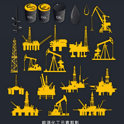 Energy chemical element silhouette oil drilling mining tool Icon