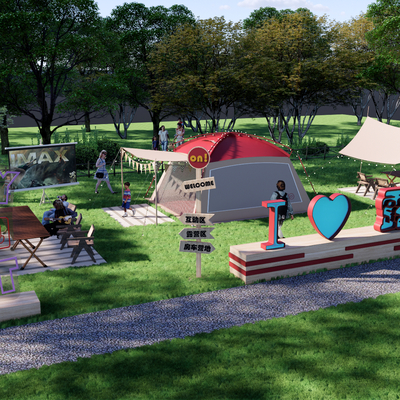 Modern Outdoor Camping Camping Park