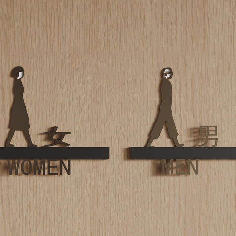 Signs Toilet Signage