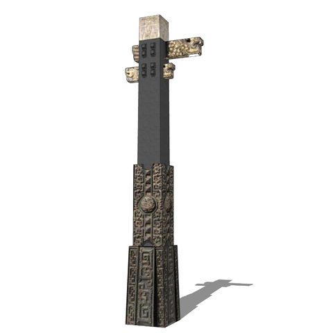 Landscape pillar