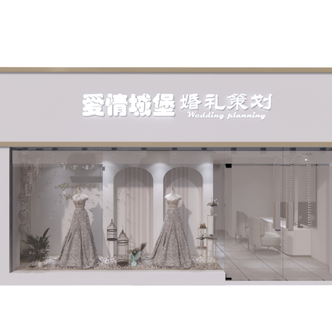 Modern Bridal Shop