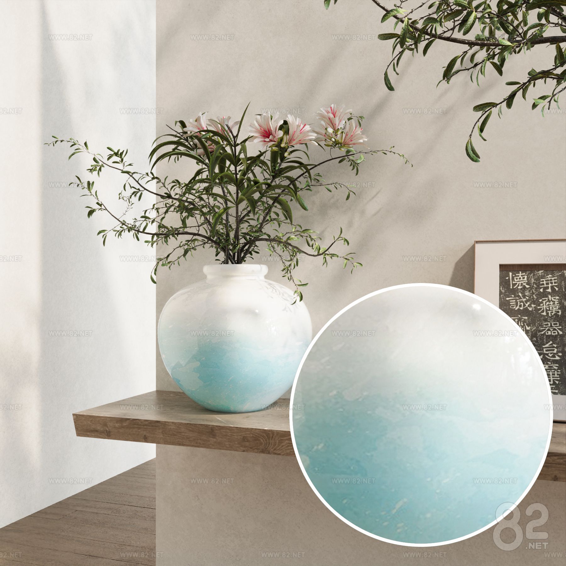 gradient ceramic rough ceramic | Material Files (.mat) - 82Models