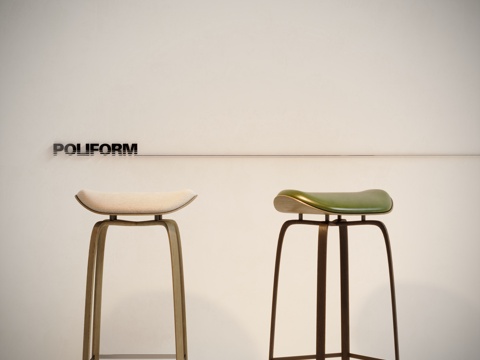 Modern solid wood bar stool