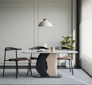 Modern Dining Table and Chair