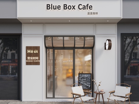 Cafe door catering facade