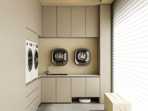 Modern Laundry