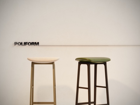 Modern solid wood bar stool