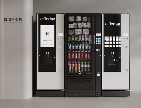 Vending machine Vending machine Cold drink machine