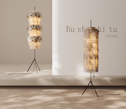 Modern Floor Lamp Art Lamp