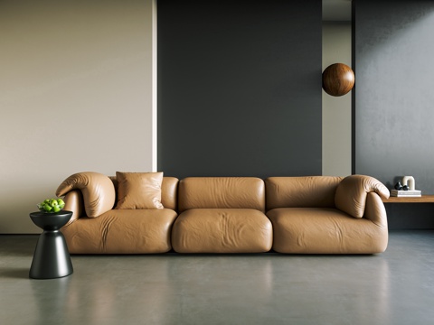 Modern Multiplayer Sofa