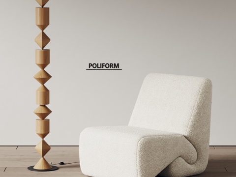 poliform single sofa