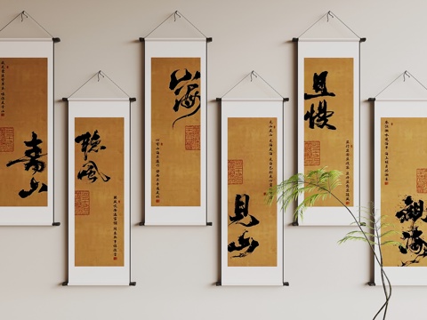 New Chinese Decorative Painting Calligraphy Hanging Painting