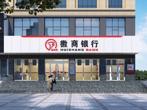 Appearance of Huishang Bank