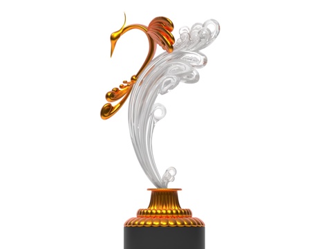 Wave Trophy