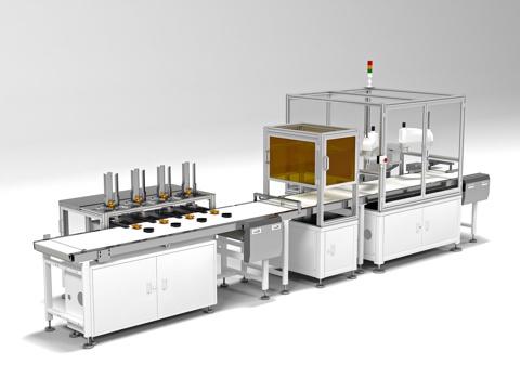 Automation equipment