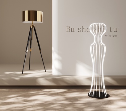 Modern Floor Lamp Art Lamp