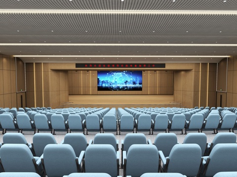 Modern Lecture Hall Auditorium