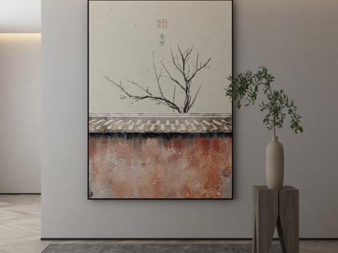 New Chinese Ink Painting Decorative Painting