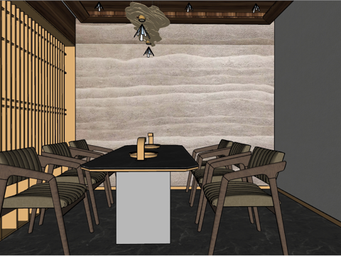 Modern DiningRoom Room