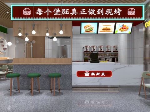 Modern Fast Food Burger Shop