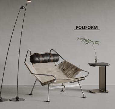 poliform modern lounge chair