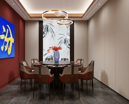 New Chinese DiningRoom Room