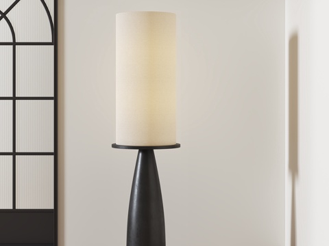 Quiet Floor Lamp