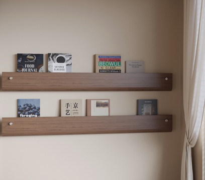 Modern Bookshelf Wall Cabinet