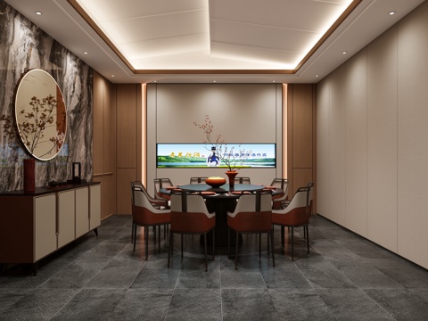 New Chinese DiningRoom Room