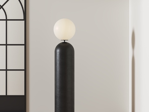 Quiet Floor Lamp