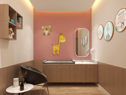 Modern mother and baby room