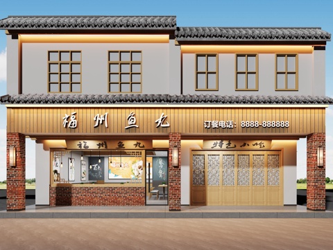 New Chinese Fast Food DiningRoom, snack bar, breakfast shop, deli