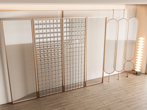 Modern partition partition screen