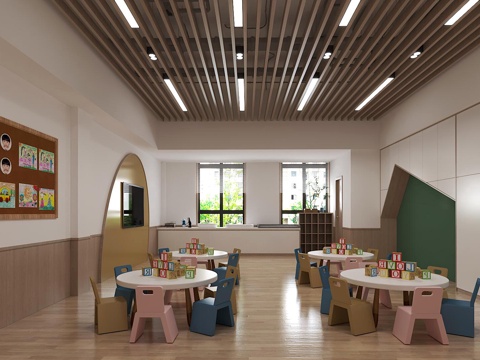 Modern Kindergarten Classroom