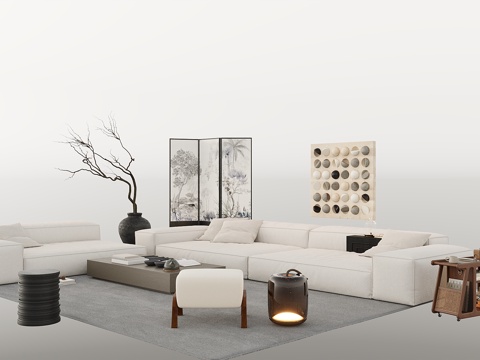 Modern Sectional Sofa