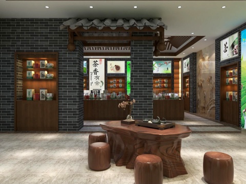 New Chinese Tea Shop