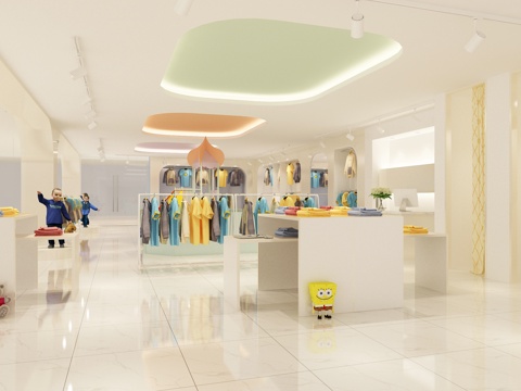 Modern Clothing Store Children's Clothing Store