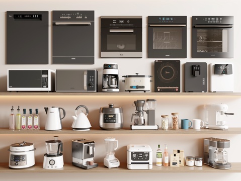 Modern Kitchen Appliances Microwave Coffee Maker