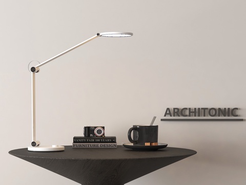 Table lamp, desk, reading table, water cup