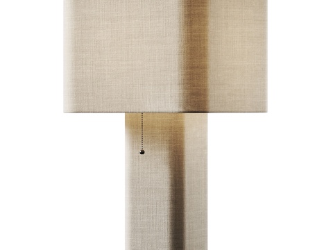 Modern Fabric Lampshade Table Lamp