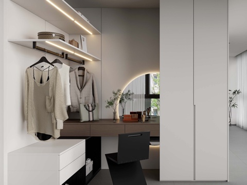 Modern Cloakroom