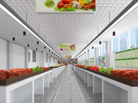 modern vegetable market