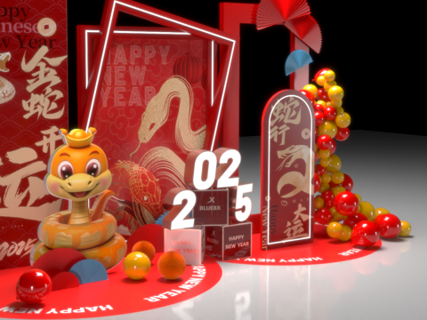 New Year Art Display Year of the Snake Meichen Spring Festival Meichen Business Meichen