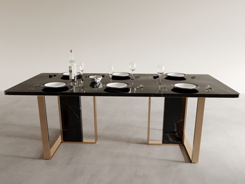 Modern dining table