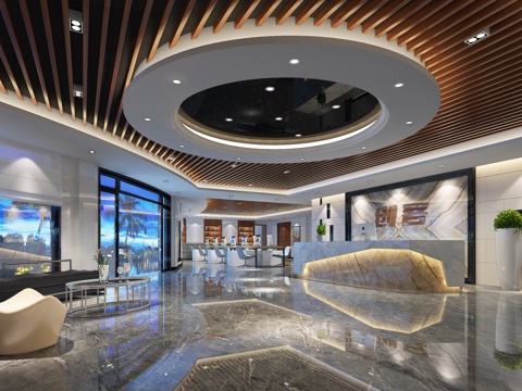 Modern Office Front Desk Lobby