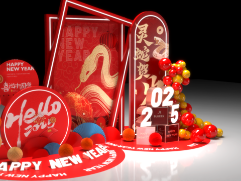 New Year Art Display Year of the Snake Meichen Spring Festival Meichen Business Meichen